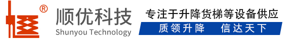 汇川顺优升降科技有限公司
